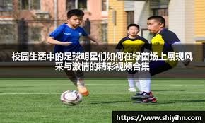 大联盟正式扩军至 24 支球队，西雅图、堪萨斯、圣地亚哥和蒙特利尔迎来新军