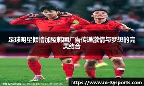 数据占优，拜仁对阿森纳5场不败，14次交手赢下8场