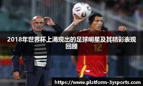 百家乐新手第一阶段先稳（百家乐新手起步先求稳）