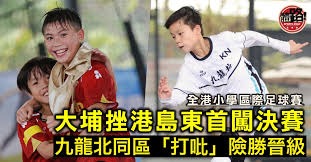 法媒：巴黎FC想签下坎特，他与吉达联合的合同仅剩不到一年