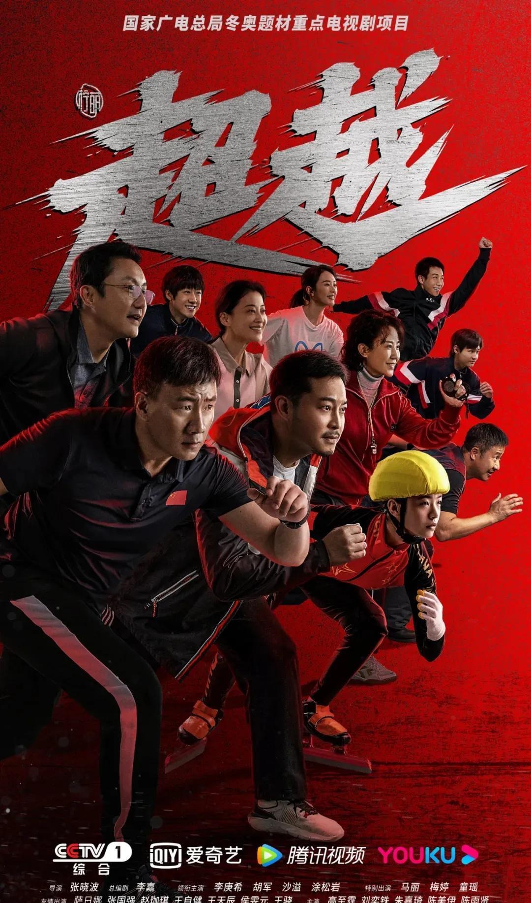 WTT 多哈冠军赛男单签位出炉 国乒首轮再战强敌